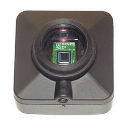 MicroQ-PRO kamere