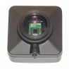 MicroQ-PRO kamere