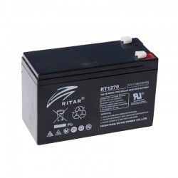 Baterija 12V